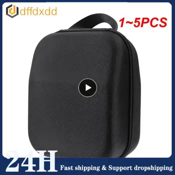 1 ~ 5ШТ Футляр для хранения в твердом корпусе, дорожная коробка для наушников HD598 HD600 HD650, чехол для переноски гарнитуры, сумка для переноски