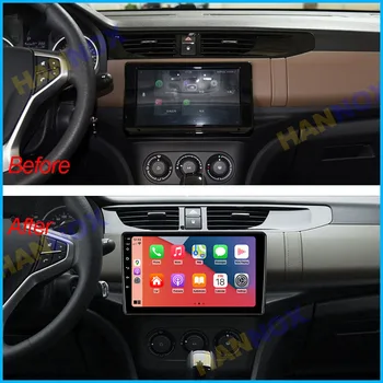 10-дюймовый Автомобильный Радиоприемник Для Citroen C4 C4L Quatre 2019 2020 2021 2022 Android Auto Multimedia GPS Навигация Восьмиядерный Стерео