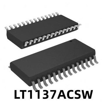 1ШТ LT1137ACS LT1137ACSW SOP-28 Новый оригинальный чип приемника