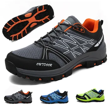 2023 Новая походная обувь, мужская сетчатая дышащая походная обувь для путешествий, уличная лесная обувь для бега по пересеченной местности, спортивная обувь для горного велоспорта