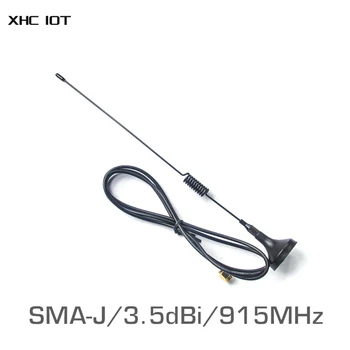 2Шт 915 МГц Wifi Anten Ufh Антенна с Высоким коэффициентом усиления SMA 50 Ом 915 МГц XHCIOT TX915-XPL-100 Магнитная Антенна Беспроводной Связи