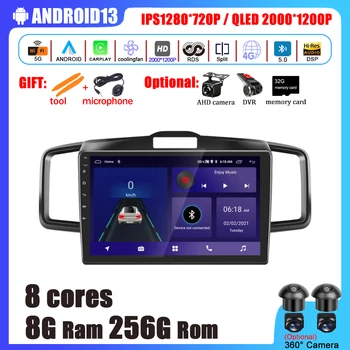 4G CarPlay Для Honda Freed 1 Spike 2008-2016 Android 13 Радиоэкран Автомобильный Мультимедийный Видеоплеер 2din Навигационное Головное Устройство