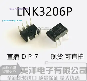(5 шт./лот) Микросхема питания LNK3206P DIP-7 20 IC