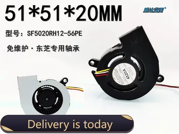 50 * 50 * 20 ММ Проектор SF5020RH12-56PE Турбинный вентилятор 5020 5020 Охлаждающий вентилятор с высоким вращением 5 см
