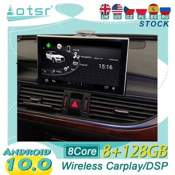 8 + 128 ГБ Для Audi A6 2012-2018 Android Автомобильный Радиоплеер Стерео GPS Навигационный монитор MMI MIB мультимедиа Heaunit лента Carplay