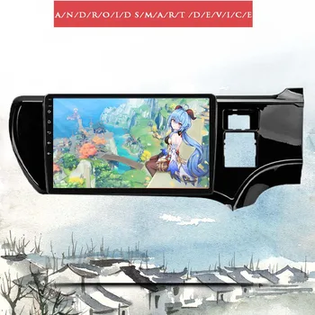 9 дюймов 1280*720 Android 13 8G Ram Для Toyota Aqua 2011-2017 Автомобильный DVD-плеер С GPS 3G 4G WIFI BT Радио Стерео Carplay Navi Карта