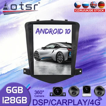 Android 10 для Chevrolet Cruze 2008 2009 - 2013 Радио Мультимедийный Видеомагнитофон Стерео GPS Навигация Головное устройство в стиле Tesla DPS