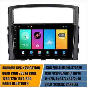 Android 11 GPS-плеер для MITSUBISHI Pajero V70 V80 2006-2014 Авторадио 9 