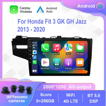 Android 12.0 Для Honda Fit 3 GK GH Jazz 2013-2020 Автомобильный Радиоприемник Мультимедийный Видеоплеер Навигация стерео Carplay No 2din 2 din dvd