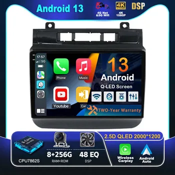 Android 13 Carplay Автомагнитола для Volkswagen Touareg FL NF 2010-2018 Мультимедийный Видеоплеер Навигация GPS Стерео 2Din DVD BT