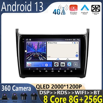 android 13 Для Volkswagen Polo 5 2008-2020 Автомобильный Радио Мультимедийный Видеоплеер GPS Навигация стерео Carplay WIFI + 4G QLED экран
