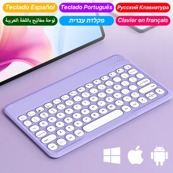 Bluetooth-мышь и клавиатура для системы iOS Android Windows, большая батарея, круглые колпачки для клавиш, несколько цветов и языков Tacledo