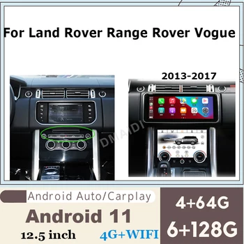 Carplay Auto Для Land Rover Range Rover Vogue L405 2013-2020 Android 11 6 + 128 Г Автомобильный DVD-Радио Мультимедийный Плеер GPS Навигация