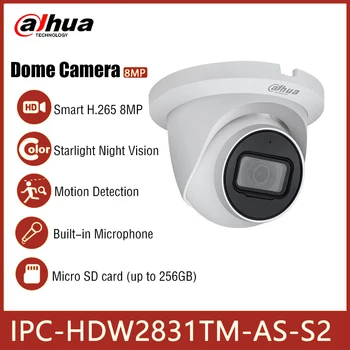 Dahua IPC-HDW2831TM-AS-S2 8-Мегапиксельная IP-сетевая камера Starlight Со Встроенным микрофоном H265 + Наружный IR30M POE Монитор для наблюдения за глазным яблоком Камера наблюдения