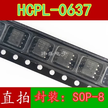 HCPL-0637 SOP-8