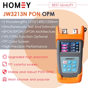 JW3213N Оптоволоконный Измеритель Оптической Мощности PON FTTx Цифровой Оптический Тестер Цветной Экран 1310/1490/1550nm