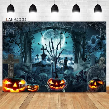 Laeacco Фон для Хэллоуина Ворота ночного кладбища Страшный скелет тыква Кладбище в полнолуние Фон для портретной фотографии взрослых