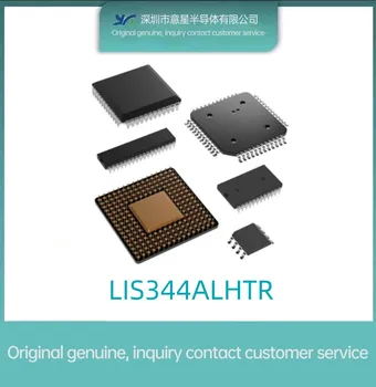 LIS344ALHTR посылка LGA16 ST/stmicroelectronics датчик ускорения новый оригинальный аутентичный