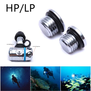 LP/HP Разъем для подключения порта подводного плавания Винт регулятора для дайвинга Водные виды спорта Замена Регулятора для подводного плавания Аксессуары для активного отдыха