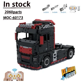MOC-60173RC Строительный блок с половинной головкой трактора Модель 2060 Деталей, Подходящих для измельчения тяжелых строительных блоков, детских игрушек