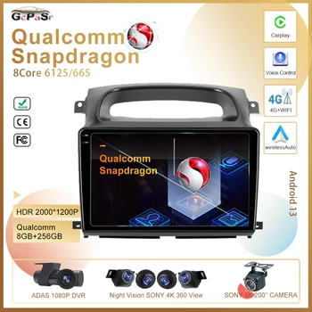 Qualcomm Android13 Для Foton View 2009 - 2012 Автомобильный радиоприемник, Мультимедийный видеоплеер, Навигация GPS Android без 2din, 2 din dvd