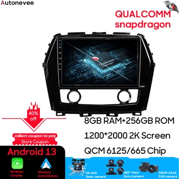 Qualcomm Для Nissan Maxima A36 2015-2020 Android Auto Автомобильный Радио Мультимедийный Видеоплеер GPS Навигация Carplay Bluetooth 5G Wifi