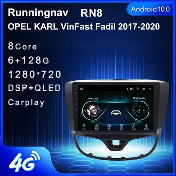 Runningnav Для OPEL KARL VinFast Fadil 2017-2020 2 Din Android Автомобильный Радио Мультимедийный Видеоплеер Навигация GPS