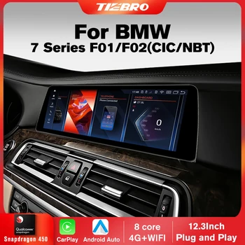TIEBRO 12,3 Дюймовый Автомобильный Радиоприемник Для BMW 7 Серии F01 F02 CIC NBT CarPlay Мультимедийный Стереоплеер Auto BT Snapdragon 450 GPS Carplay