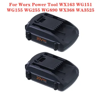 WG151 20V Max Литий-ионная Аккумуляторная Батарея для Электроинструмента Worx WX163 WG151 WG155 WG255 WG890 WX368 WA3525 20V Аккумулятор Электроинструмента Worx