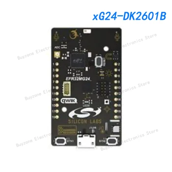 xG24-DK2601B RF development tool xG24 + комплект для разработки на 10 дБм