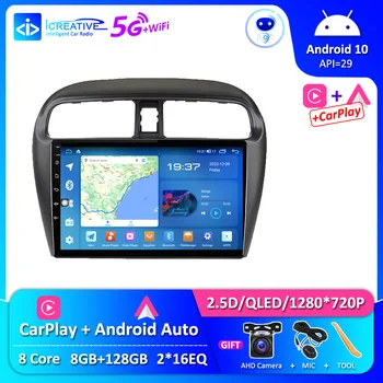 Автомагнитола Android 10.0 Auto для Mitsubishi Mirage Attrage 2012-2020 SpaceStar 2014 Мультимедийный плеер GPS Стерео NAVI CarPlay HU
