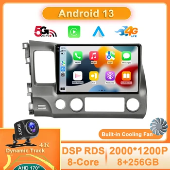 Автомагнитола Android 13 Carplay для Honda Civic 2005-2012, Мультимедийный видеоплеер, Авто 4G WIFI, GPS-навигация, камера 2Din 360 QLED
