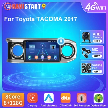 Автомагнитола NAVISTART Android для Toyota TACOMA 2017 Навигация Авто Стерео Мультимедиа 4G WIFI BT GPS RDS DSP 2 Din Без DVD