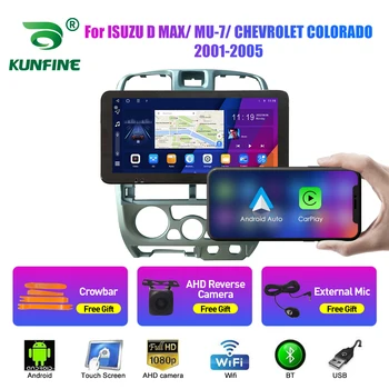 Автомобильное Радио Для ISUZU D MAX MU-7 CHEVROLET COLORADO Восьмиядерный Android Автомобильный DVD GPS Навигация Стерео Carplay Android Auto