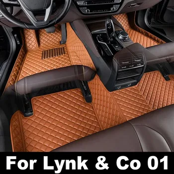 Автомобильные коврики для Lynk & Co 01 2021 Пользовательские Автоматические Накладки для ног Автомобильные Ковровые покрытия Аксессуары для интерьера