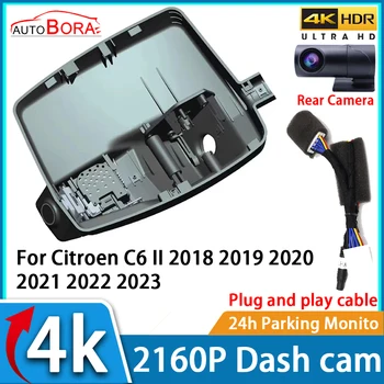 Автомобильный Видеорегистратор AutoBora Ночного Видения UHD 4K 2160P DVR Dash Cam для Citroen C6 II 2018 2019 2020 2021 2022 2023