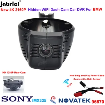 Автомобильный видеорегистратор 4K 2K Dash Cam для BMW MINI f54 f55 f56 f57 f60 r56 r57 r58 r59 r60 для BMW MINI Cooper ONE CABRIO CLUBMAN PACEMAN JCW