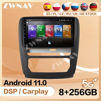 Автомобильный Центральный GPS Мультимедиа 2 Din Android Экран Для Buick Enclave 2014-2018 Автомобильный Радиоприемник С Bluetooth Стерео Аудио Carplay