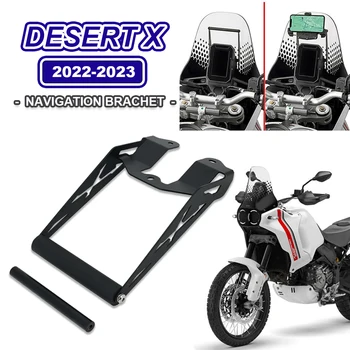 Аксессуары DesertX Крепление Монтажный кронштейн Навигация для мотоцикла Ducati Desert X 2022 2023 GPS Адаптер Держатель мобильного телефона