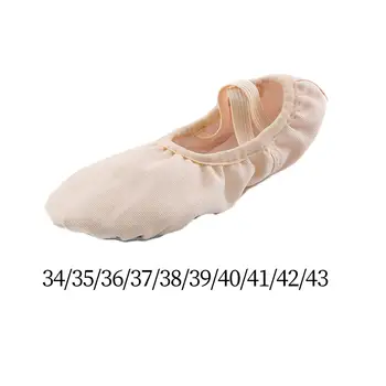 Балетная танцевальная обувь Обувь для черлидинга Легкие тренировочные балетные танцевальные тапочки для взрослых девочек детей, женщин, детей