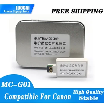 Блок обслуживания MC-G01 чип-ресеттер для Canon GX7055 GX6010 GX6020 GX6030 GX6040 GX6050 GX6060 GX6070 GX6080 G6090 G6091 G6092