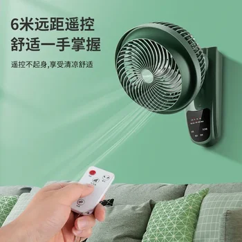 Бытовой электрический вентилятор Skyworth, настенный вентилятор для циркуляции воздуха без перфорации, настенный вентилятор для кухни и ванной комнаты с качающейся головкой 220 В