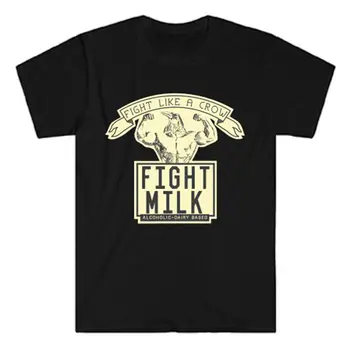 В Филадельфии всегда солнечно, мужская черная футболка Fight Milk, размер от S до 5XL