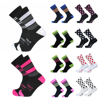 Велосипедные Дышащие Профессиональные носки Унисекс Skyknight с цветными полосками для бега