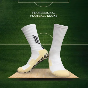 Высокоэластичный футбольный носок со средней трубкой, Утолщающее дно, Дышащий Тип дорожки, Анти-2024 Новые мужские носки с частицами силикагеля, скользящие частицы Силикагеля