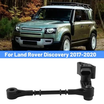 Датчик уровня высоты подвески для Land Rover Range Rover Discovery Defender 2013-2023 Датчик фары кузова