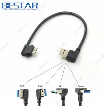 Двойной коленный кабель USB 3.0 с левым и правым углом наклона 90 градусов USB3.0 USB 3.0 A Штекер к Micro B штекерному кабелю 90 градусов Черный 25 см