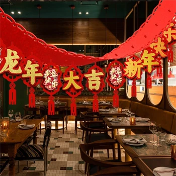 Декор на китайский Новый год 2024, Водонепроницаемое складное бумажное декоративное украшение для весеннего фестиваля и декора домашней вечеринки