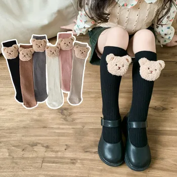 Детские длинные носки-трубки с плюшевым медведем, милые теплые детские носки до колена, хлопковые однотонные чулки для девочек от 2 до 8 лет
