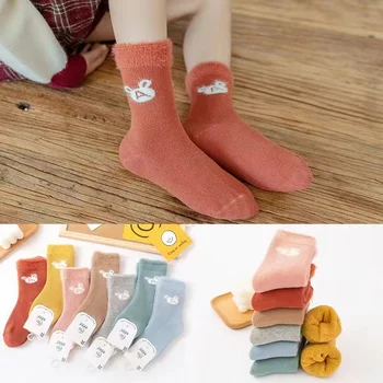 Детские носки 5 пар в комплекте, несколько вариантов расцветок для малышей и девочек 1-12 лет, мальчиков и девочек, Зима и осень, Высокое качество